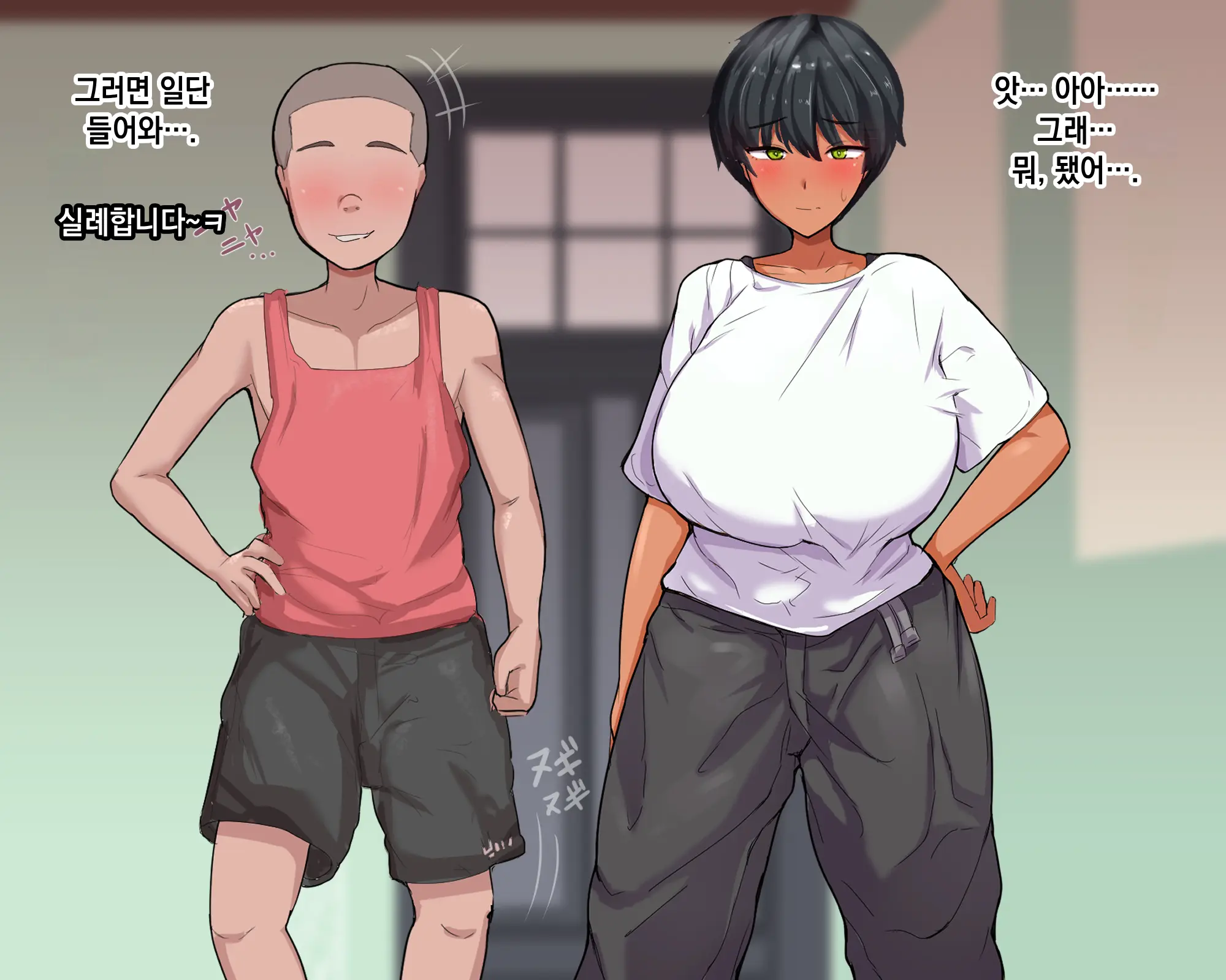 Nagachin Erozaru Ga Houkago Ni Bakunyuu Doukyuusei X3 To Yarimakutteita 거근 에로 원숭이가 방과 후에 거유동창생x3과 하고 있었다